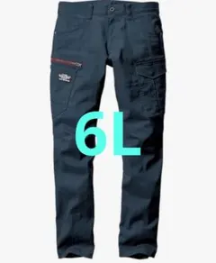 Item thumbnail for item 64628236-85c5-4bc8-87a0-ea70d9e330f1