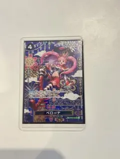ワンピース ペローナ 5000レアリティカード - メルカリ