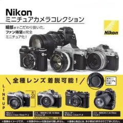 Item thumbnail for item 1abd97b3-eb5c-44d9-b2a2-ba4f01808caa