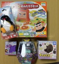 おもちゃ　5点セット