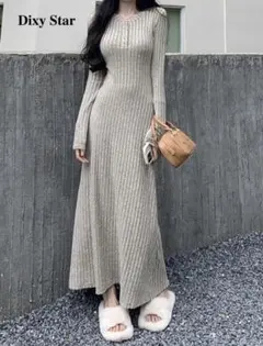 【shein】リブニットロングワンピース