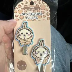 ちいかわ　ドンキ　アクリル前髪クリップ　うさぎのサムネイル