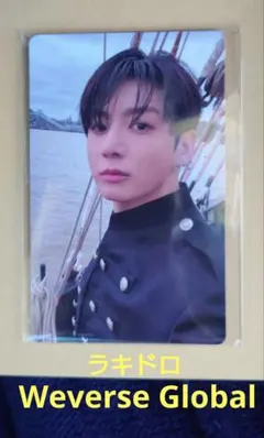 BTS ARIRANG アリラン Weverse Global 購入特典 - メルカリ