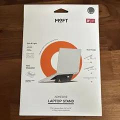 MOFT Adhesive Laptop Stand スペースグレーのサムネイル