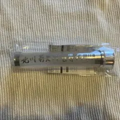 Item thumbnail for item 53035814-f21c-4ddc-bdb8-12abcd6e33e4