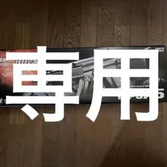 2026年最新】マルイ mp5 ジャンクの人気アイテム - メルカリ