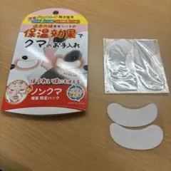 Item thumbnail for item 0bc2b4b4-31a5-4986-bee7-9b5b621d506d