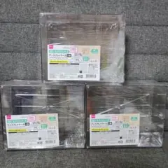 壁にも付けられるディスプレイケース　2段タイプ　×3個セット！新品未開封