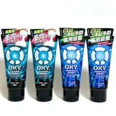 OXY 洗顔料 4本セット クリアウォッシュ パーフェクトウォッシュのサムネイル