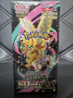 ポケモンカードゲーム MEGA ドリームEX ボックス ペリペリ有