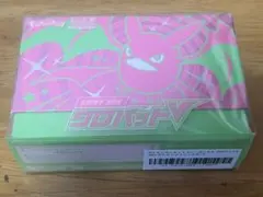 クロバットV BOX シャイニースターV 未開封 2026年最新】クロバットV 未開封の人気アイテム - メルカリ