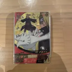 2025年最新】ナルティメットフォーメーション デイダラの人気