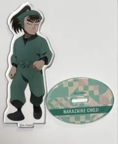 忍たま乱太郎 中在家長次　アクスタ