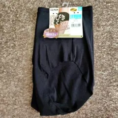 Item thumbnail for item e4b817b5-2cc7-4d01-87a3-4af0059beeb6