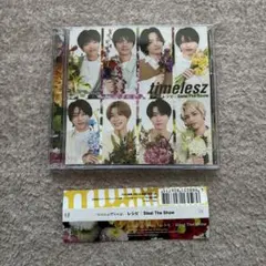 timeless Steal The Show