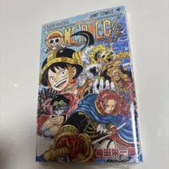 新品未購読 ワンピース 113巻 初版 - メルカリ