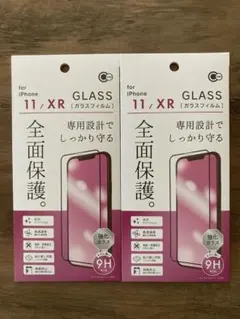 iPhone 11 / XR 全面保護ガラスフィルム 保護シール 保護フィルム