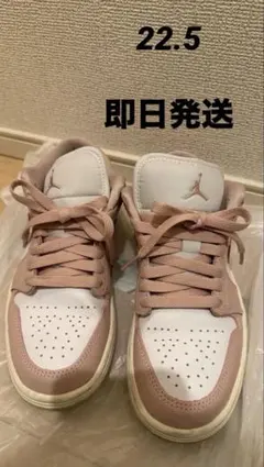 Item thumbnail for item 24bc4e67-b9e3-4822-80eb-766072009a2a