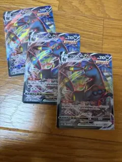 ブラッキーVMAX RRR S8b VMAXクライマックス 101/184