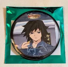 鬼滅 キメツ学園 ufotable 好き 缶バッジ 冨岡義勇 カフェ 4期 - メルカリ