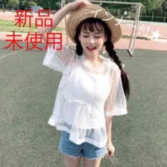 残り僅か★新品未使用！インナー付　ボーダー柄　シースルーチュールトップス　白