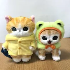 モフサンド ぽわぽわ長毛種マスコット レインコートにゃん カエルにゃん 2個♪