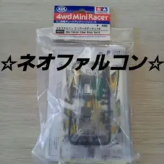 Item thumbnail for item 6f4d72a9-a791-4ee8-ad2c-662ae887ccfa