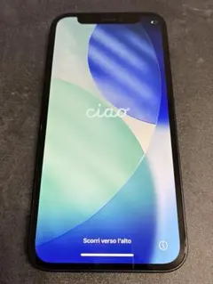 Apple iPhone 12 miniブラック （SIMフリー）