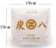 ナナドール様 リクエスト 2点 まとめ商品