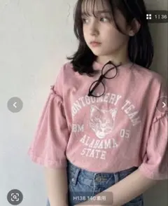 クラシカルエルフ 綿100% カレッジピグメント 袖フリル Tシャツのサムネイル