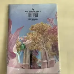☆新品☆Mrs.GREEN APPLE☆ 10周年ランドマーク クリアファイル
