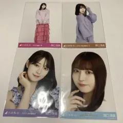 乃木坂46 阪口珠美 生写真セット