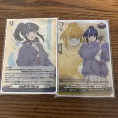 Item thumbnail for item 33fd60c1-f6ad-4ca0-b16b-7b7d1921b8b1