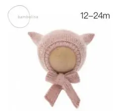 bambolina 12-24m(1-2y) Kitty