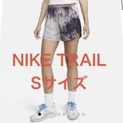 【NIKE】NIKE TRAIL　レディース　ランニングパンツ　美品