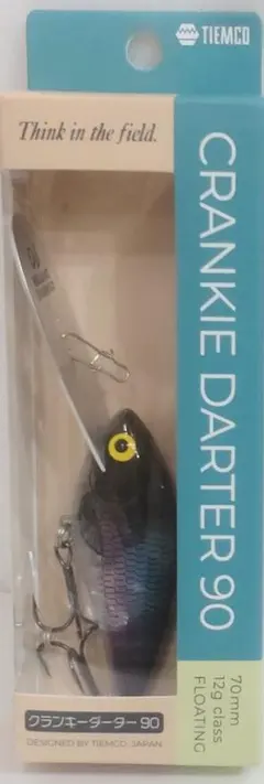 Item thumbnail for item 2b8663f8-8d9f-410e-b1c9-bc724f83cc49