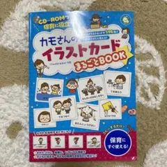 Item thumbnail for item 313e60a4-7dba-40e9-9c86-de5cbc0c6b88