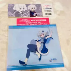 ゾンビランドサガ