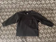 Item thumbnail for item 77a2cc6f-c5b9-4972-a53b-0926b2d9c326