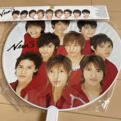 2025年最新】NEWS デビューの人気アイテム - メルカリ