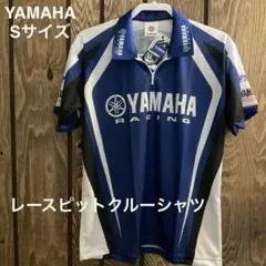YAMAHA インターカラーレースピットクルーシャツ Lサイズ YAMAHA インターカラーレースピットクルーシャツ Lサイズ | Mercari