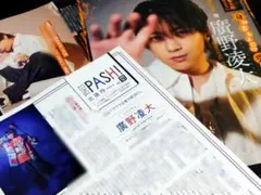 Item thumbnail for item 2d8e2c66-ef11-445d-893e-2fef3693754b