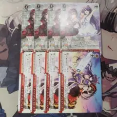 ヴァイス デート・ア・プレイバック　2人のお茶会 狂三＆十香　ファンタジア文庫