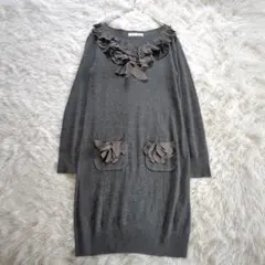 OKADA KAWAI ニットワンピース シフォンモチーフ グレー