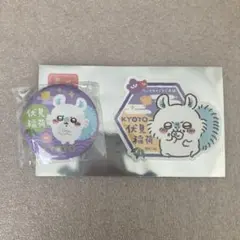 【キャラクターグッズセット】ちいかわ