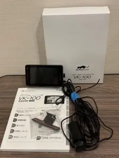 Yupiteru SUPER CAT ZK2000 レーダー探知機本体 - メルカリ