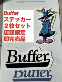 新品未使用 Buffer ステッカー 2枚 セット西山徹　weekenderのサムネイル