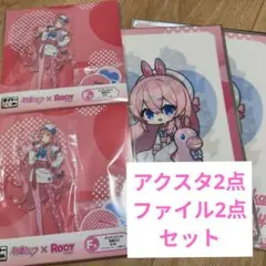 初音ミク×RODY 巡音ルカ クリアスタンド クリアファイル タイトーくじ