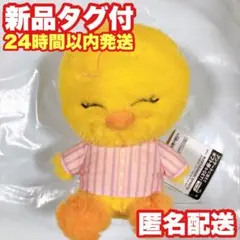 【BbokAri】SKZOO ふわふわボア パジャマぬいぐるみ GIGO限定