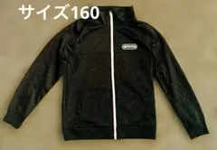 ジャージ　トップス